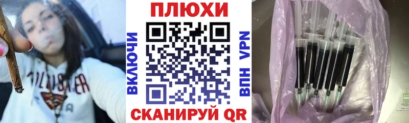 Наркошоп купить Амфетамин  Мефедрон  Канабис  Кетамин  СК  Строитель