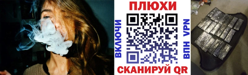 ГАШИШ ice o lator  Купить  Строитель 
