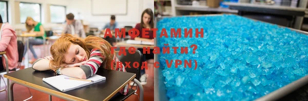 mix Пересвет