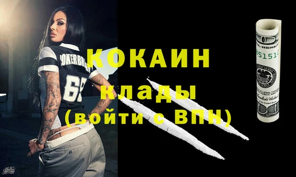 ешки Пестово