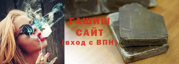 mix Пересвет