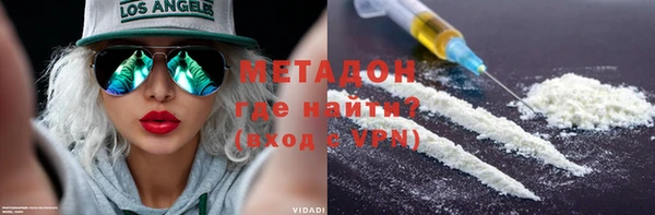 mix Пересвет