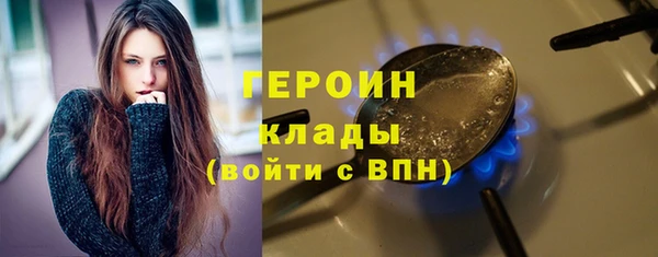 ешки Пестово