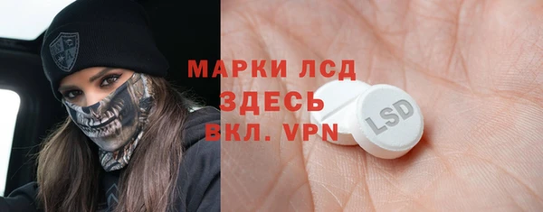 ешки Пестово