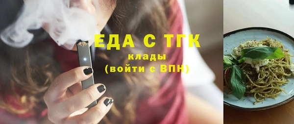 ешки Пестово