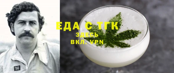 mix Пересвет