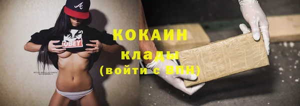 ешки Пестово