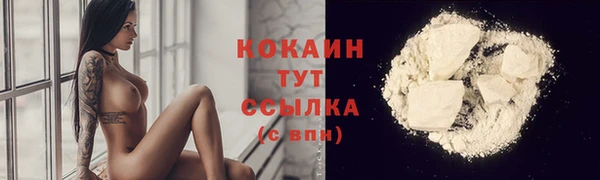 ешки Пестово