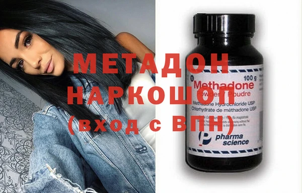 mix Пересвет