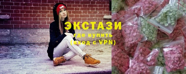 ешки Пестово