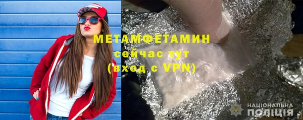 ешки Пестово