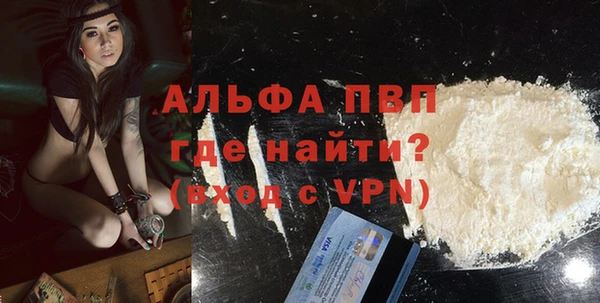 гашик Переславль-Залесский