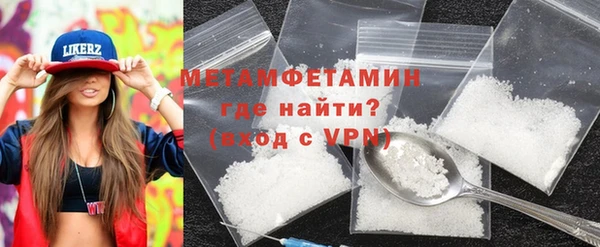 mix Пересвет