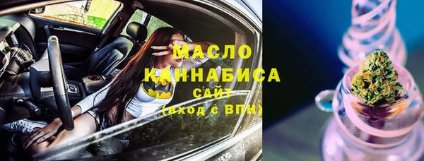 ешки Пестово