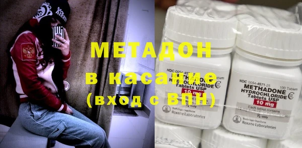 гашик Переславль-Залесский