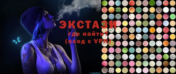 mix Пересвет