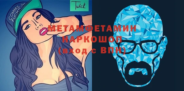 ешки Пестово