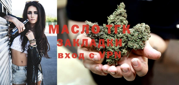 ешки Пестово