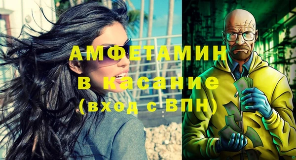 mix Пересвет
