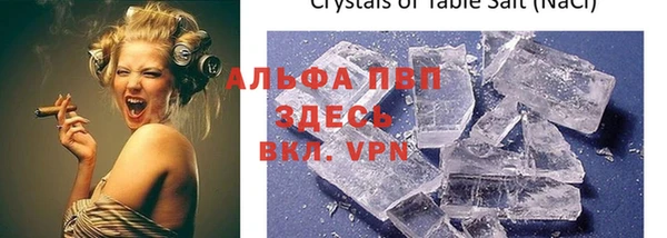 ешки Пестово