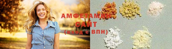 mix Пересвет