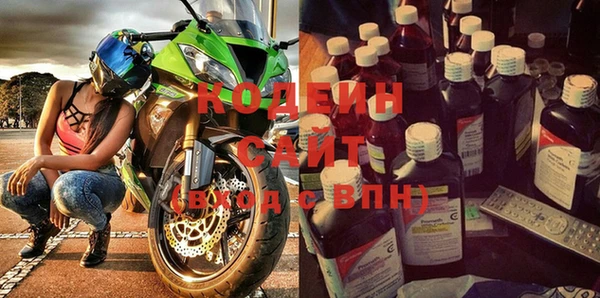 mix Пересвет