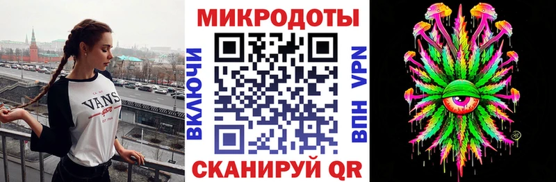 Купить закладки  Строитель  Галлюциногенные грибы Psilocybe 
