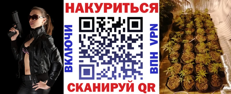 Марихуана Ganja  Купить закладки  Строитель 